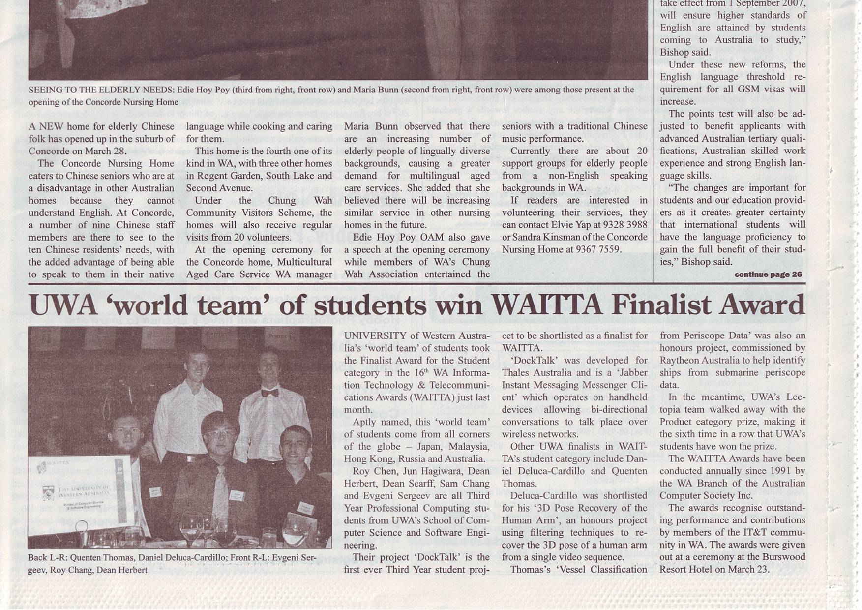 Asia Times 13th April 07.jpg
